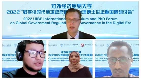 光影魔术手拼图